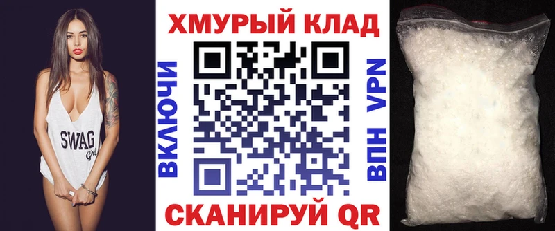Героин Heroin Ачхой-Мартан
