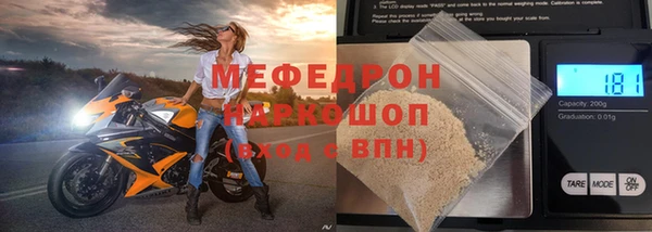 хмурый Алексеевка