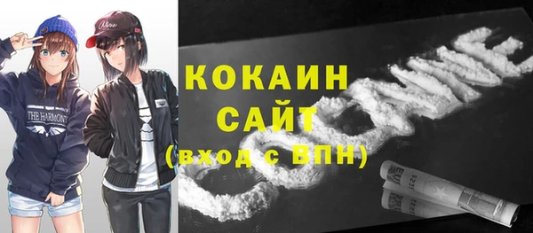 экстази Алзамай