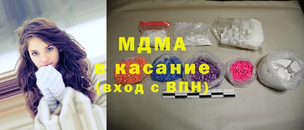 хмурый Алексеевка