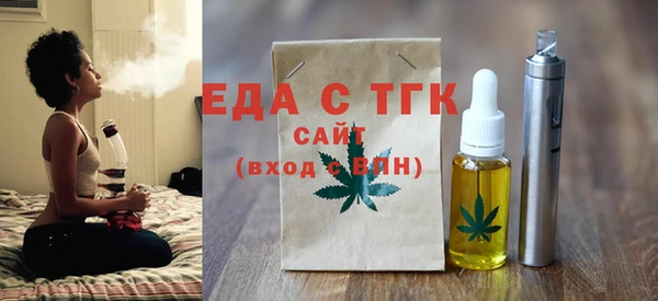 2c-b Нефтекумск