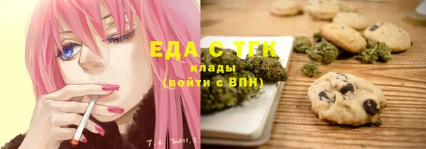 экстази Алзамай