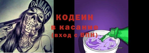 экстази Алзамай