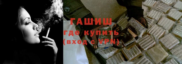 хмурый Алексеевка