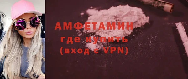 экстази Алзамай