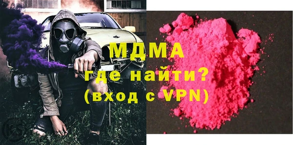 экстази Алзамай