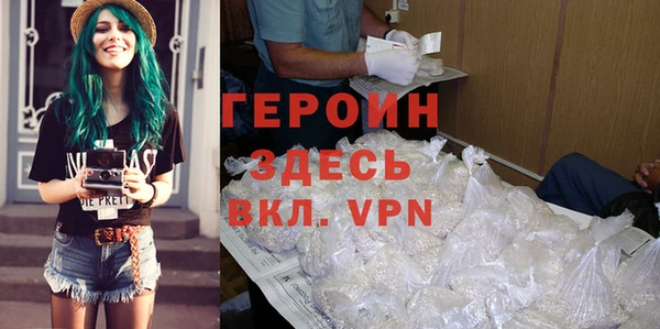 хмурый Алексеевка