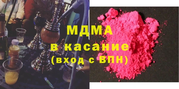 хмурый Алексеевка