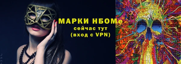 экстази Алзамай